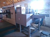 Transformation of the Platen Die-cutter has been completed  in Penglai city,  (Brand：Huawei，Type：1080)，Trial Video